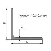 Уголок стальной 40х40х4 Уголок стальной 40х40х4